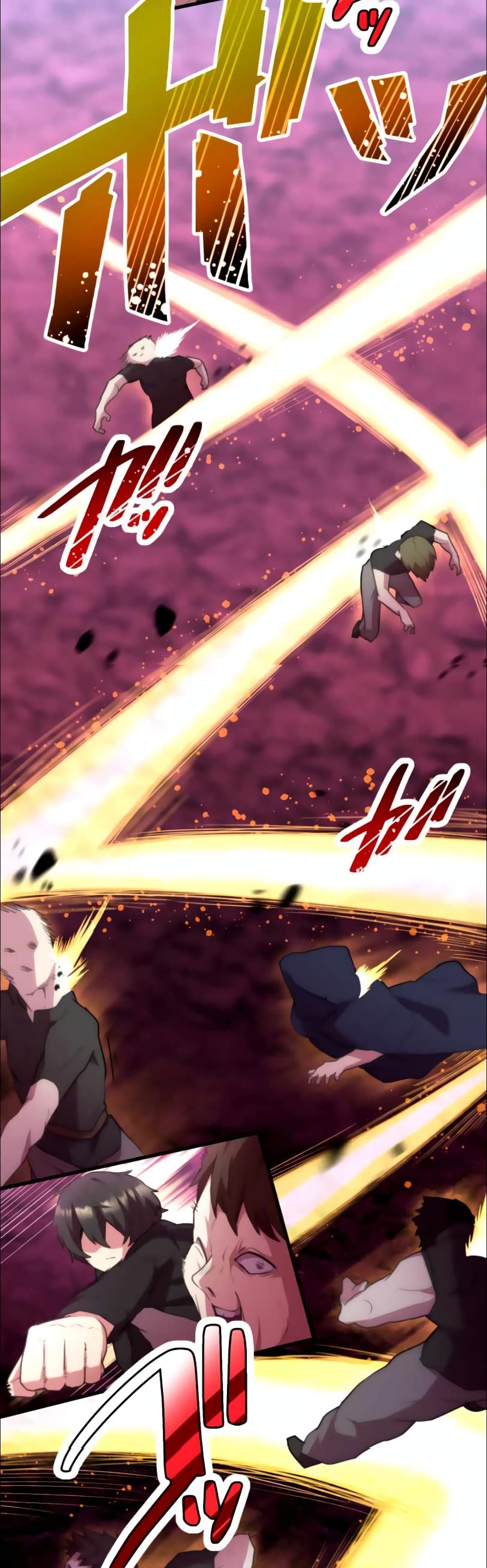 I Became an S-Rank Hunter with the Demon Lord App 21-21