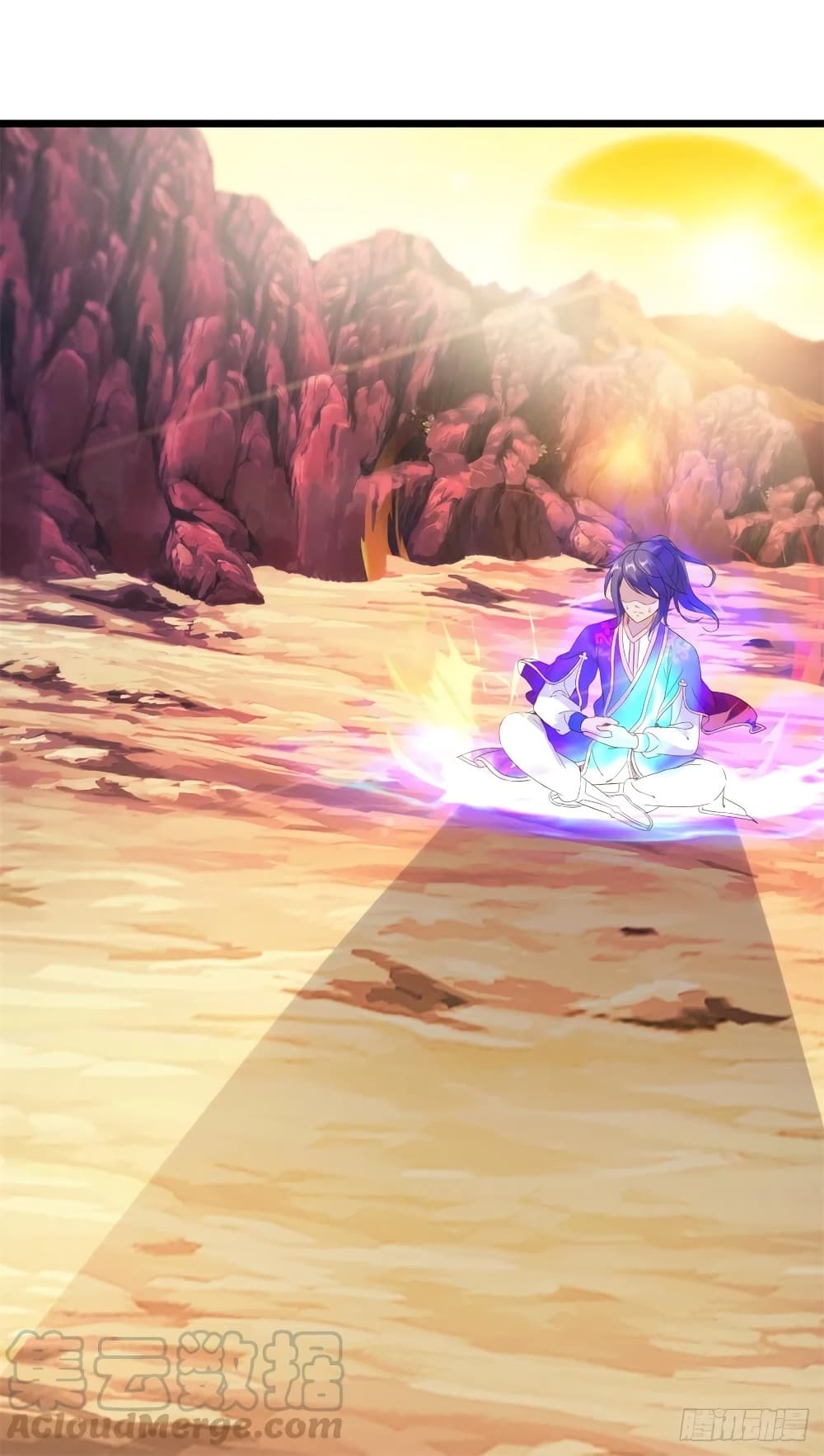 Divine Soul Emperor 105-105