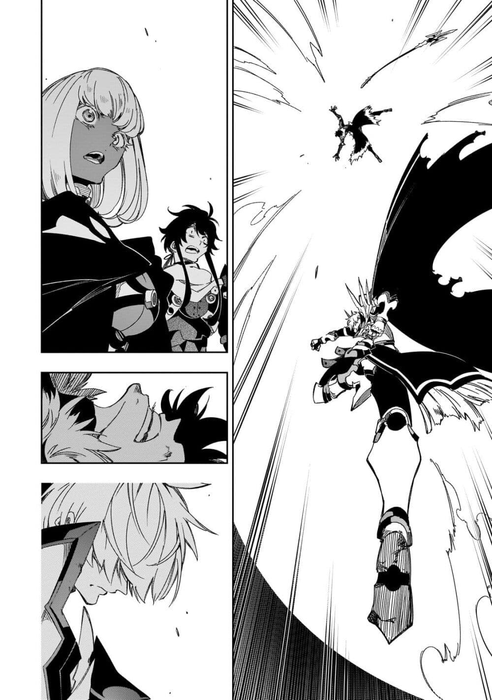 Saikyou no Shien-shoku "Wajutsushi" Dearu Ore wa Sekai Saikyou Kuran o Shitagaeru นักพูดสุดโฉดสร้างแคลนสุดแกร่ง 40.1-งูพิษที่มีปีกงอกออกมา