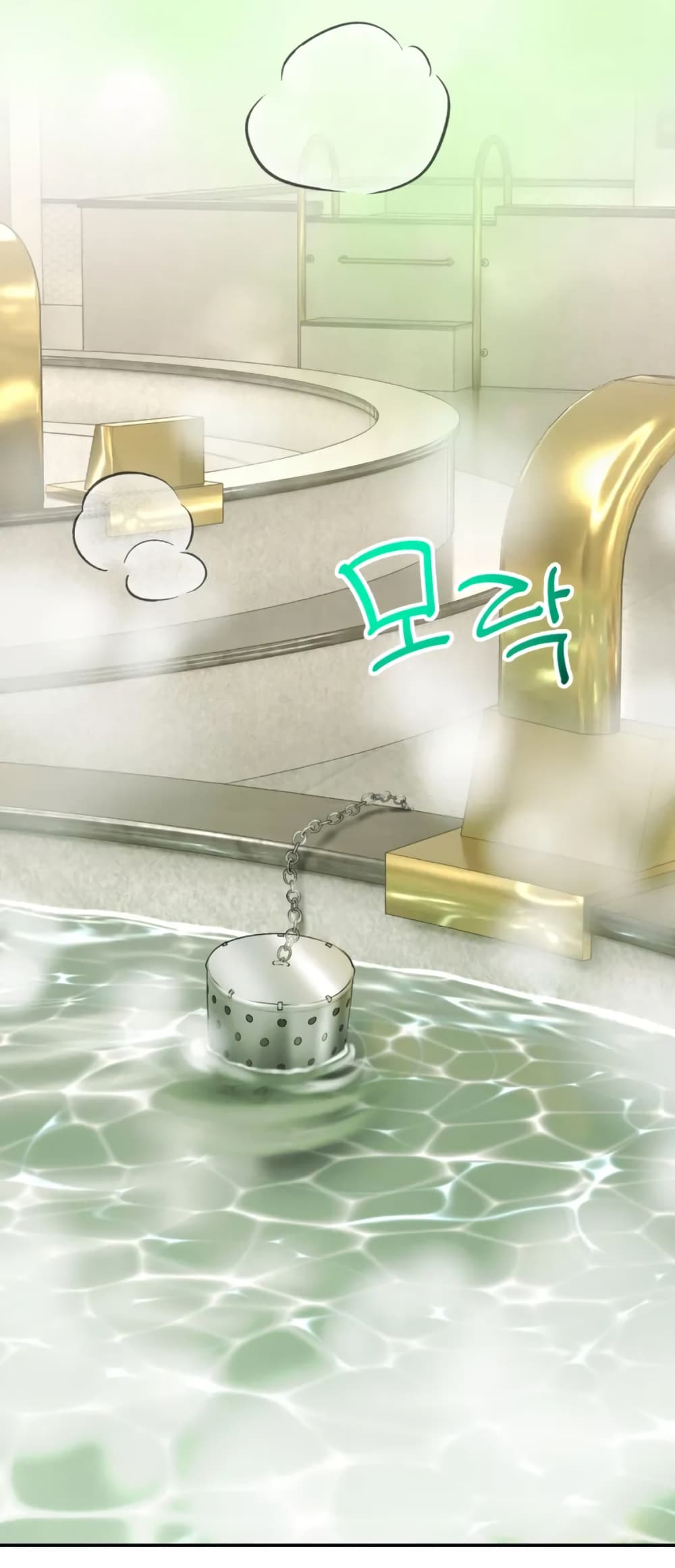 The Bathhouse 1-1