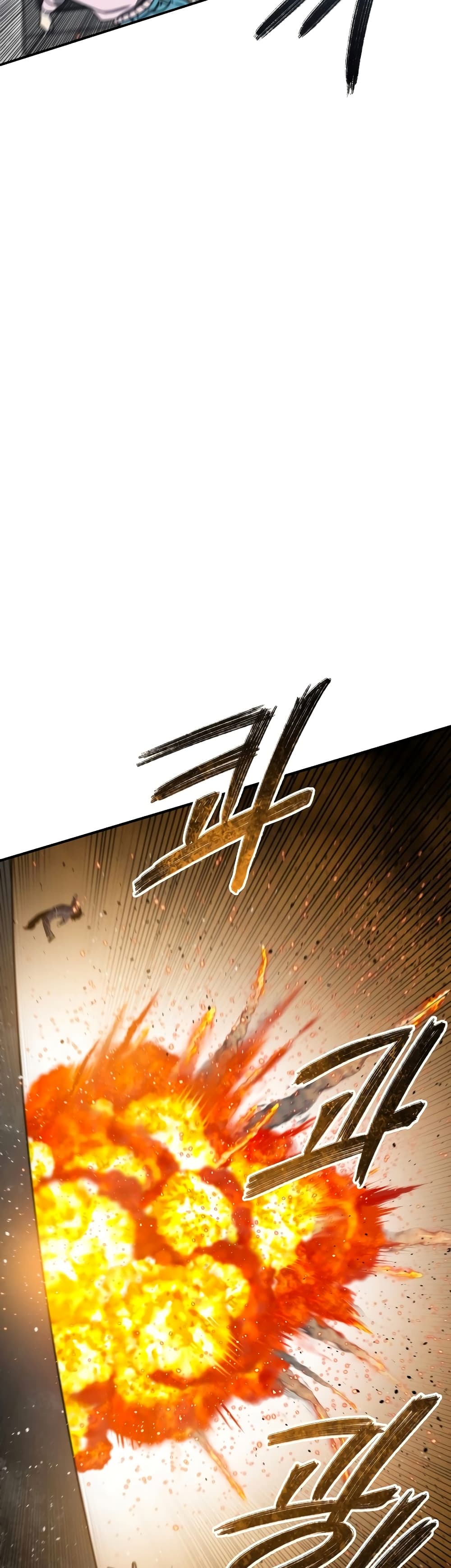 Existence 53-53