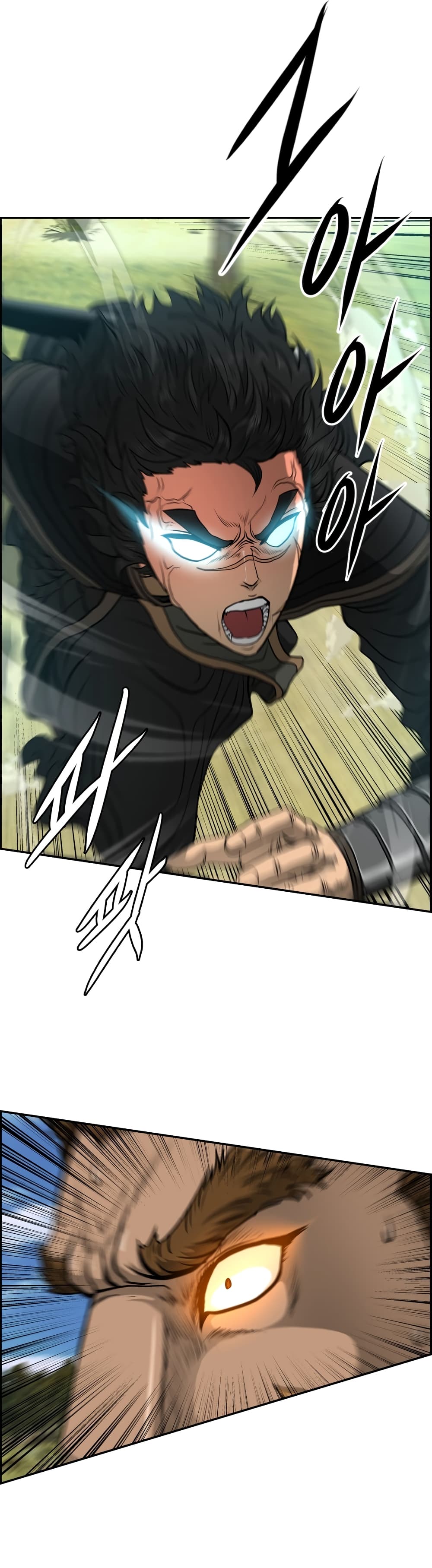 Blade of Winds and Thunders 37-37