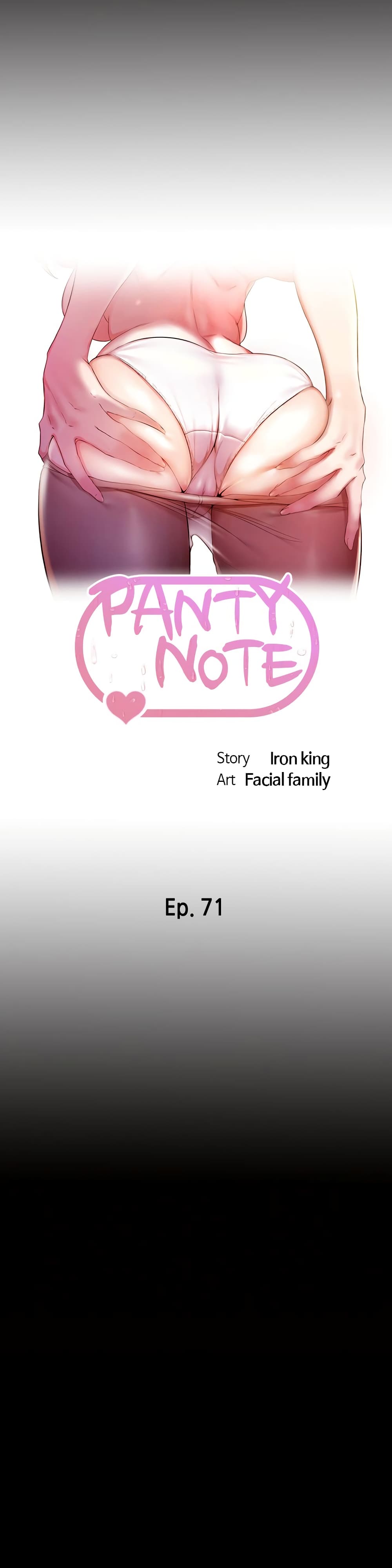 Panty Note 71-71