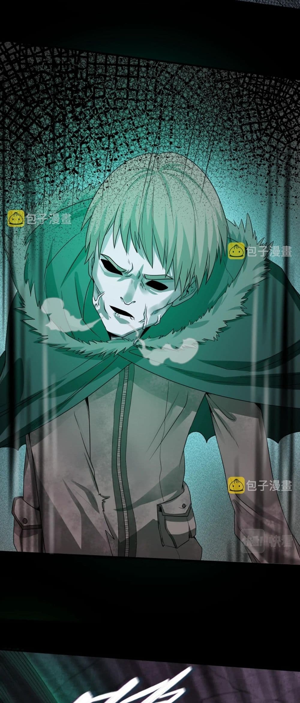 The Age of Ghost Spirits 7-7