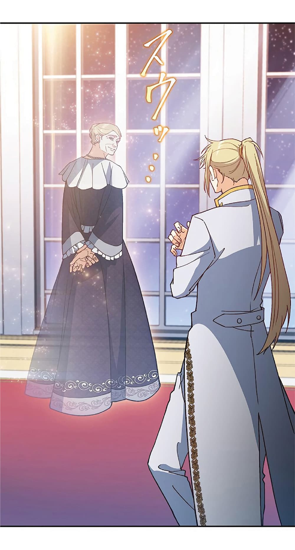 Duke Pendragon: Master of the White Dragon 32-32