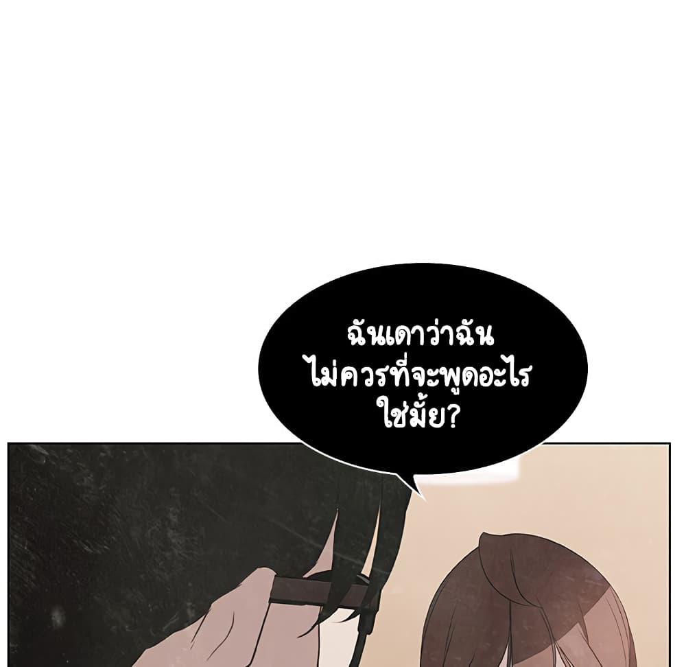 Fallen Flower 18-18