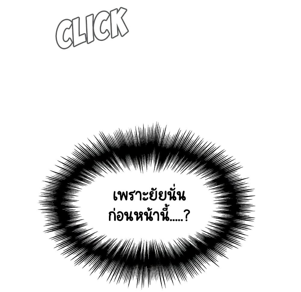 Fallen Flower 18-18