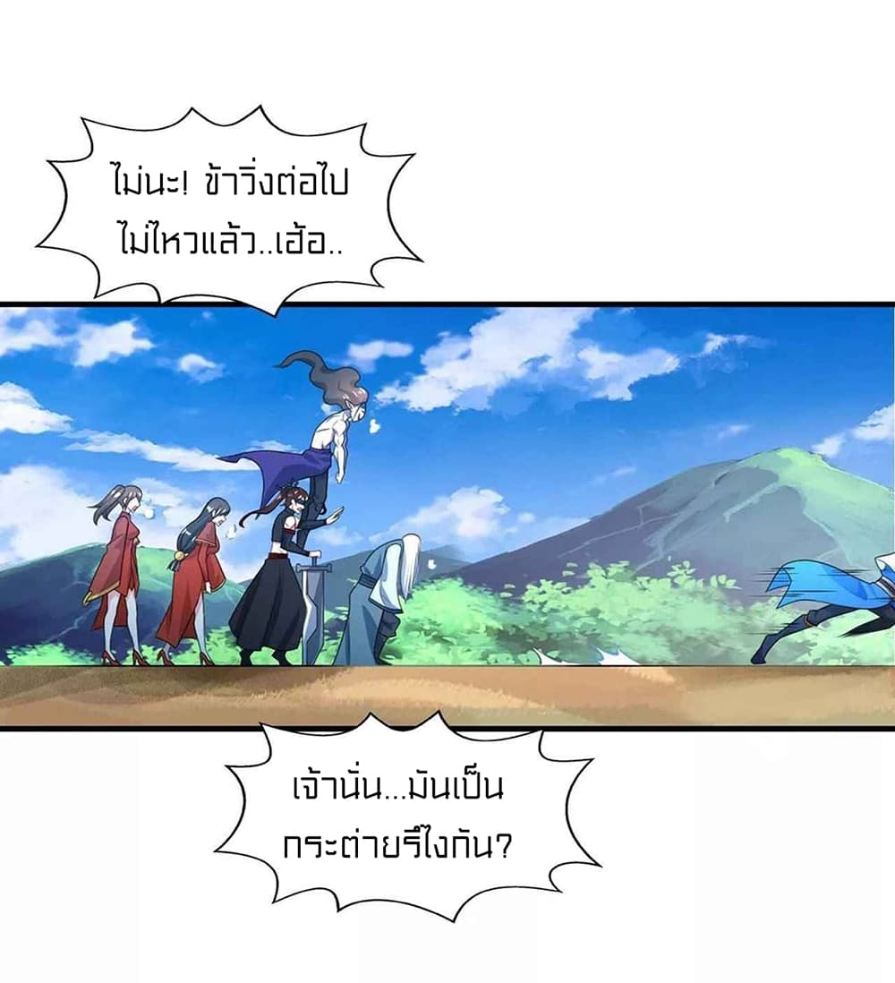 One Step Toward Freedom 215-215
