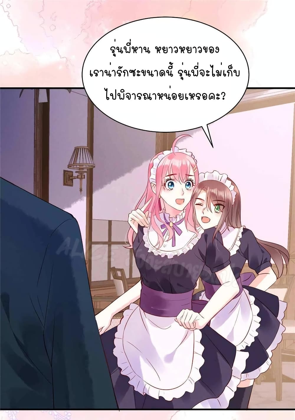 Miss Rabbit of President Wolf 6-6