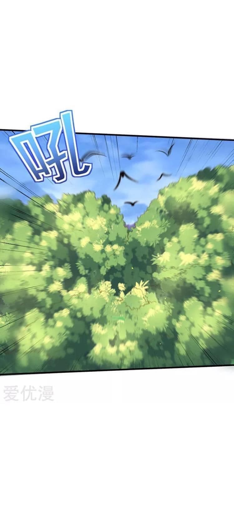 Strongest Leveling 43-43