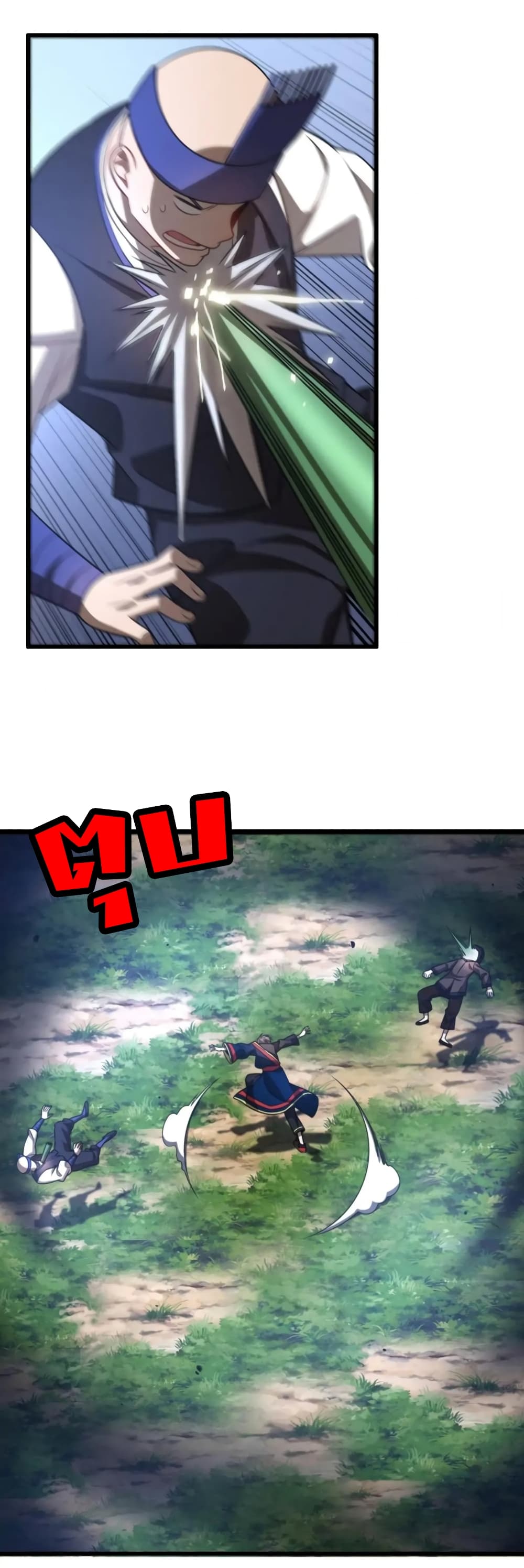 Rebirth of Legendary Doctor 38-38