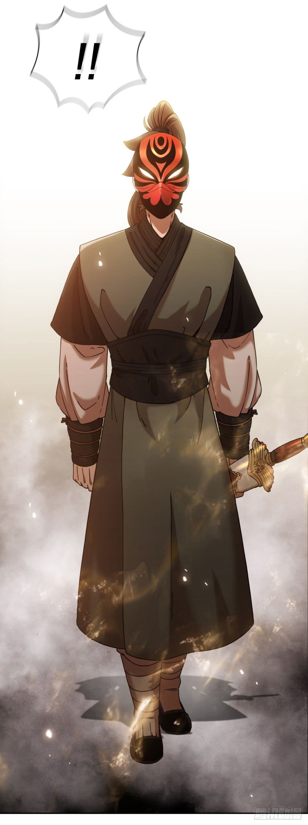 This Swordsman is a Bit Picky 16-16