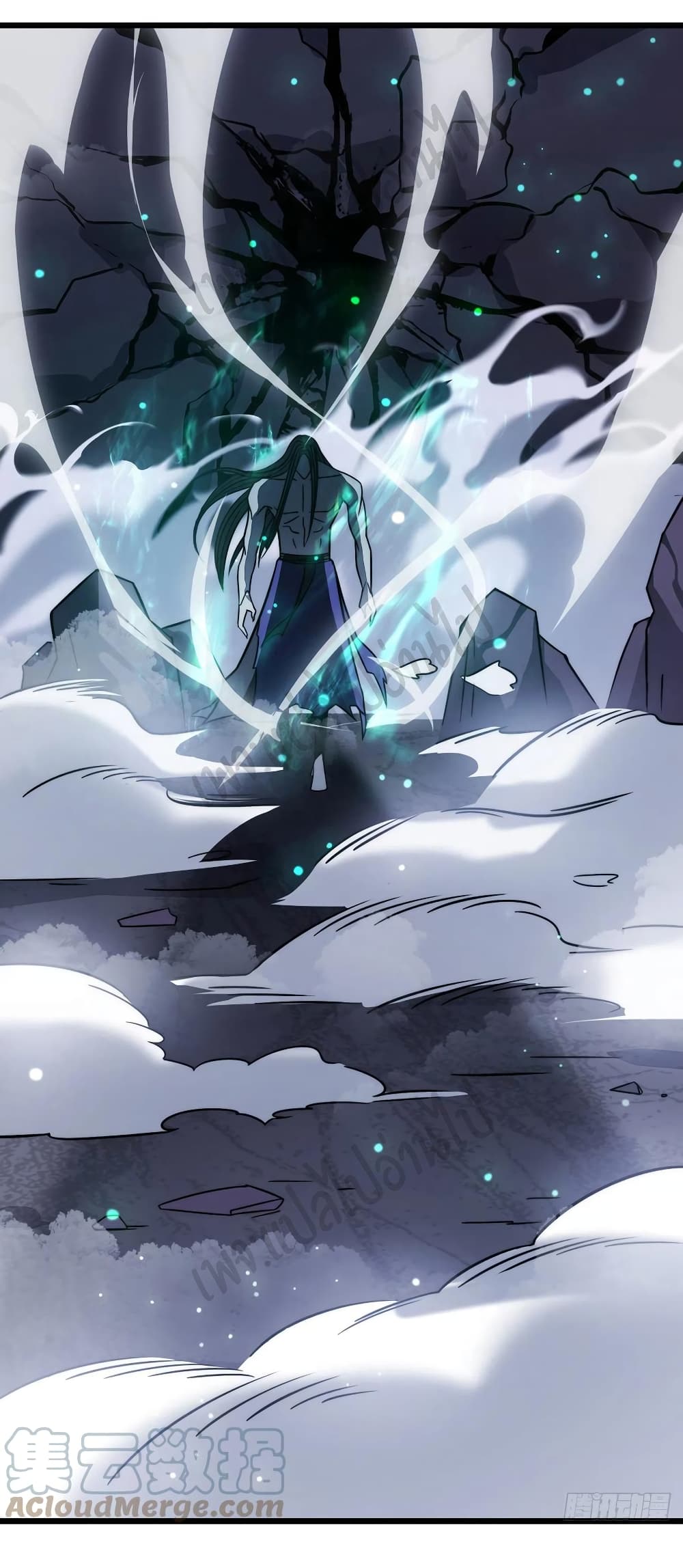 I Killed The Gods in Another World 24-24