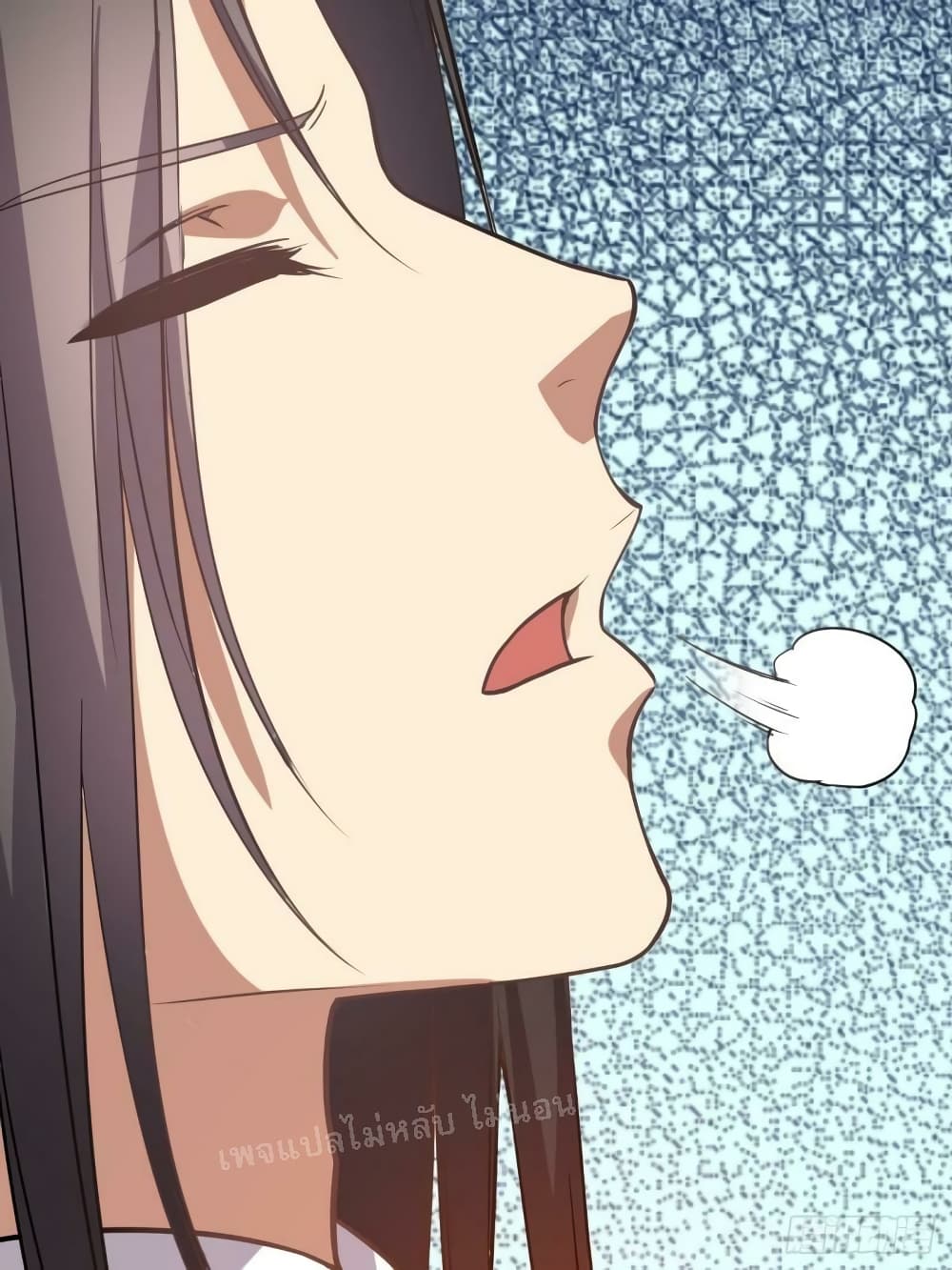 When the Heavenly Emperor like me disguised as a spy in the Demon World 1-1