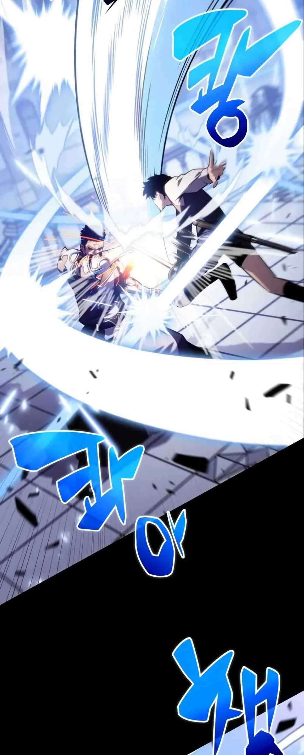 The Regressed Son of a Duke is an Assassin 5-5