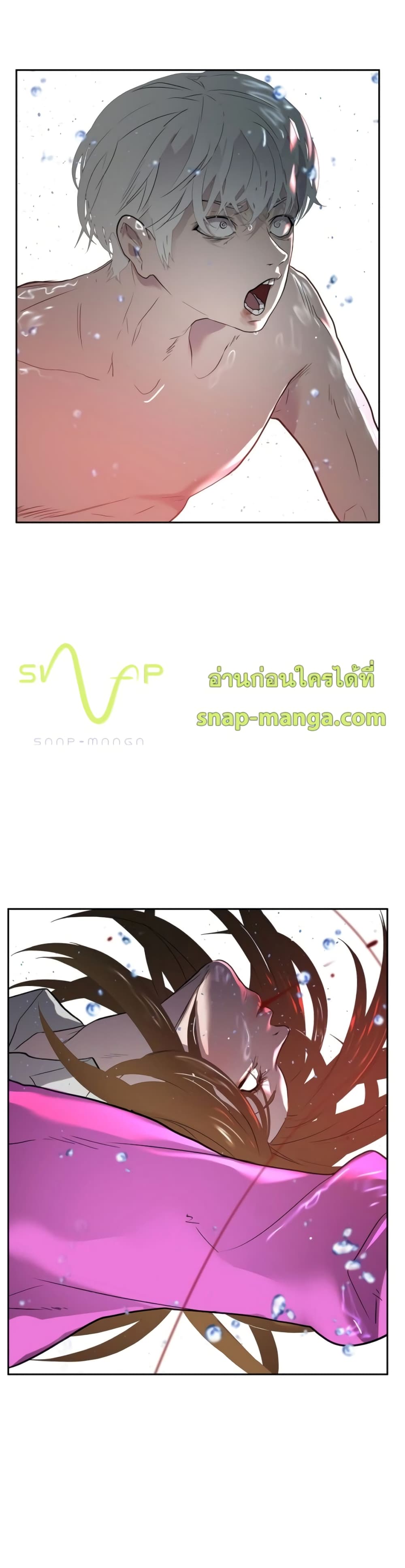 VR Hero 1-1