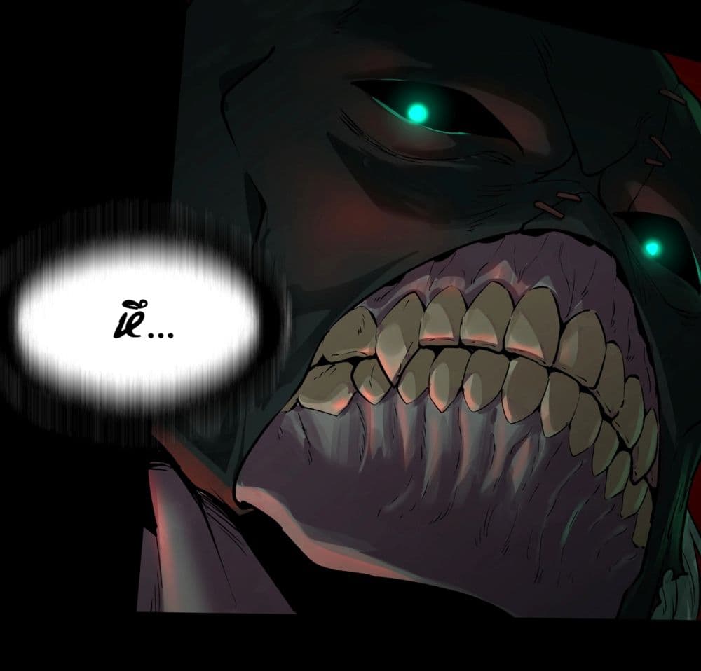 I Play the Horror World as a Simulation Game 2-2