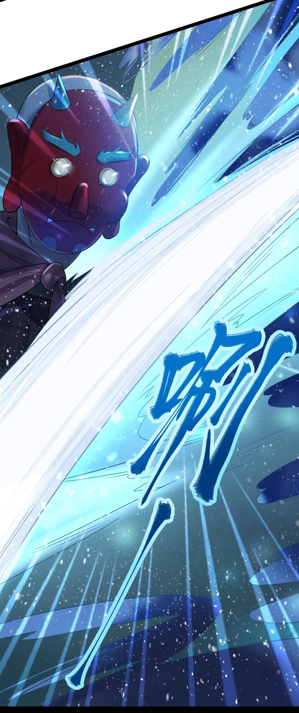The Lady Is Actually the Future Tyrant and Empress 22-22