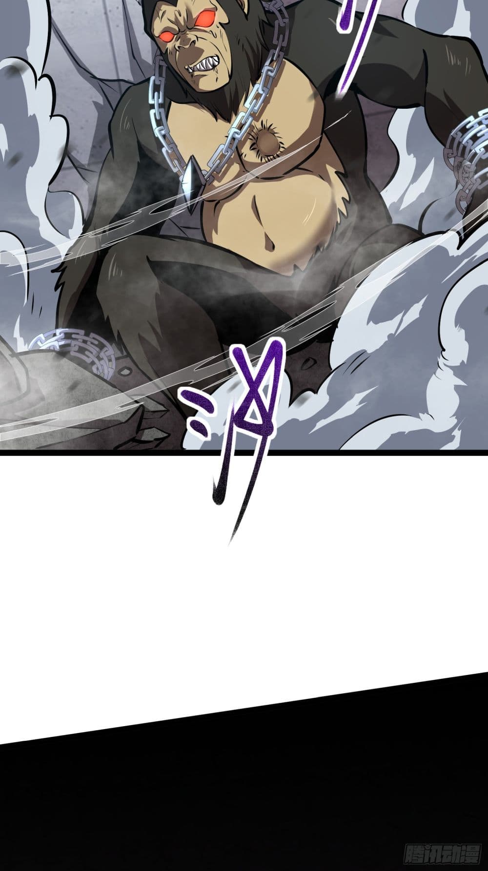Seed of the Abyss 9-9
