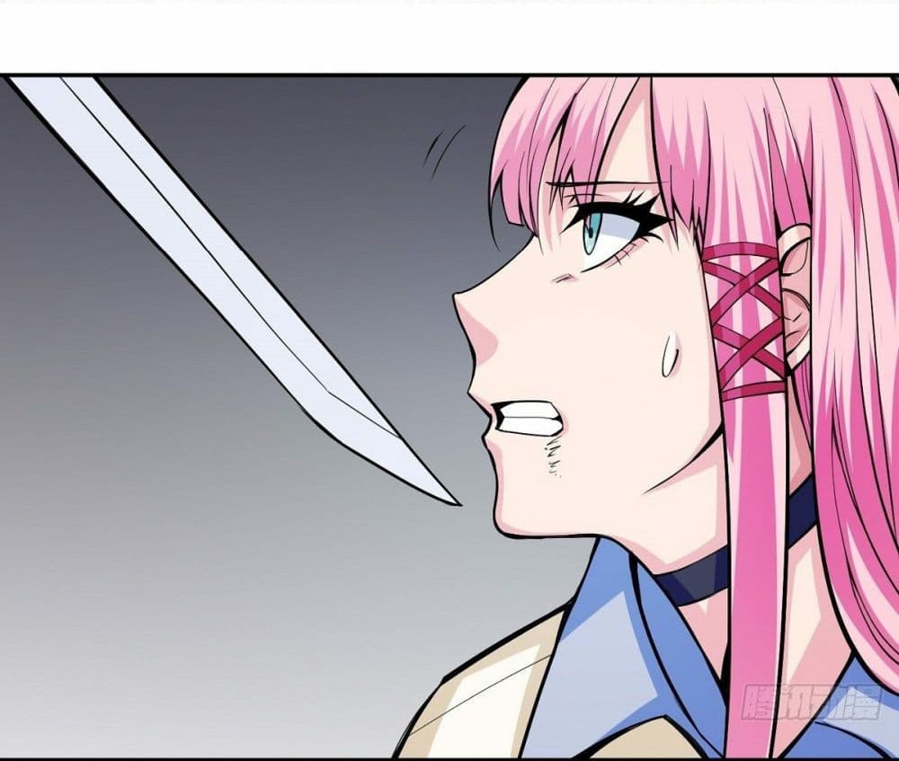 Awaken Sect Leader 1-1