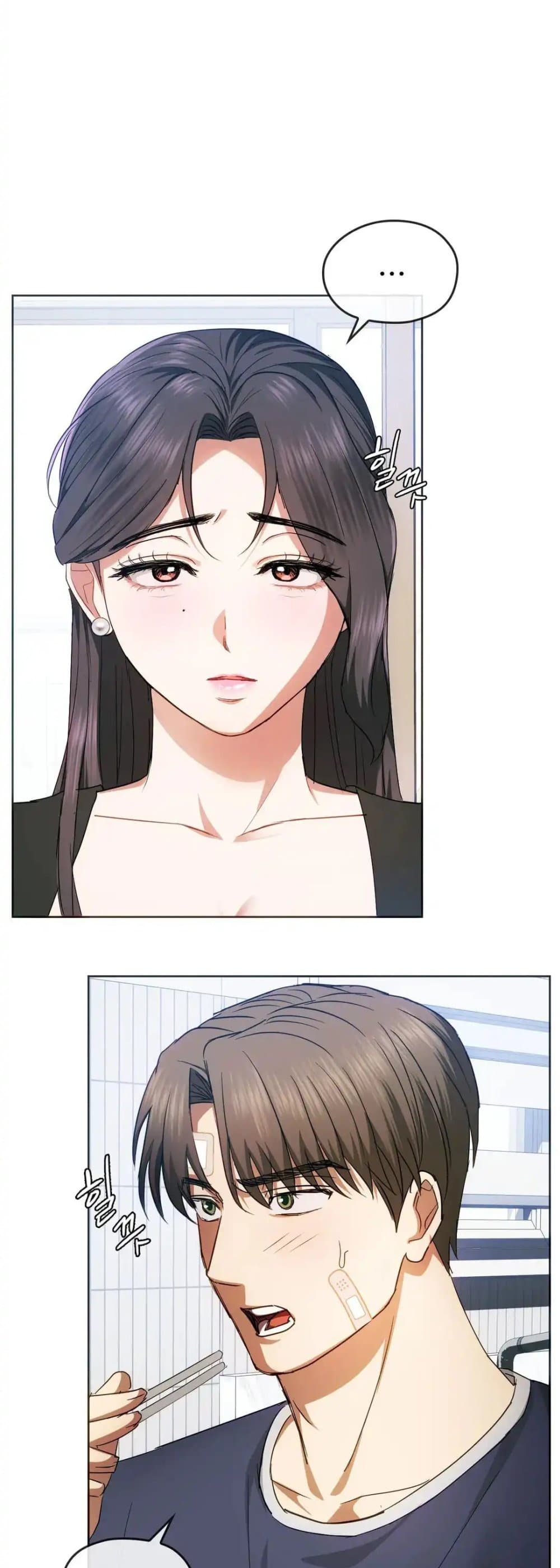 Seducing Mother 21-21