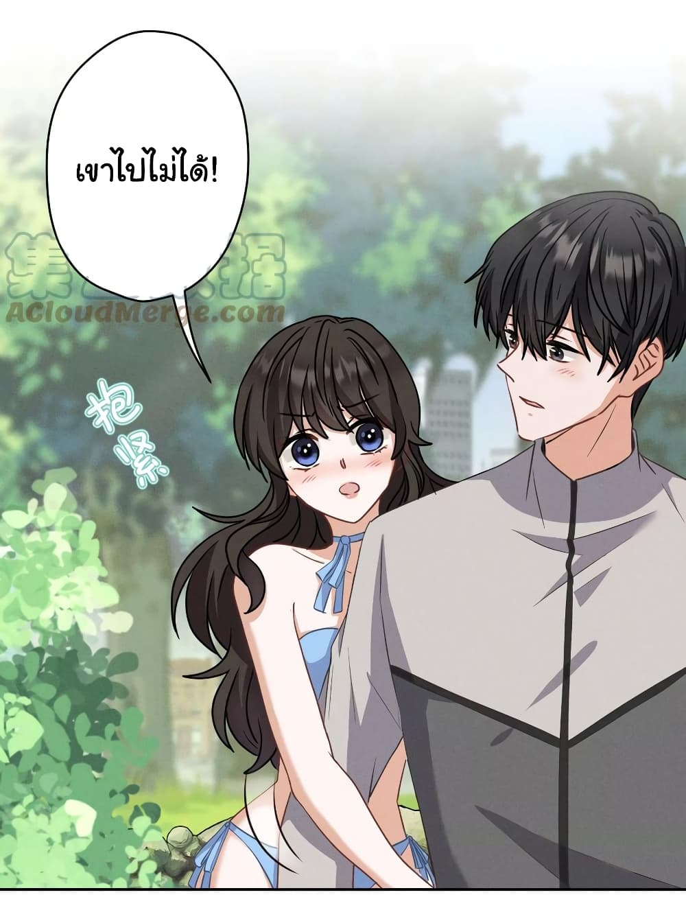 Lu Feng is the Best Son-in-law 172-172
