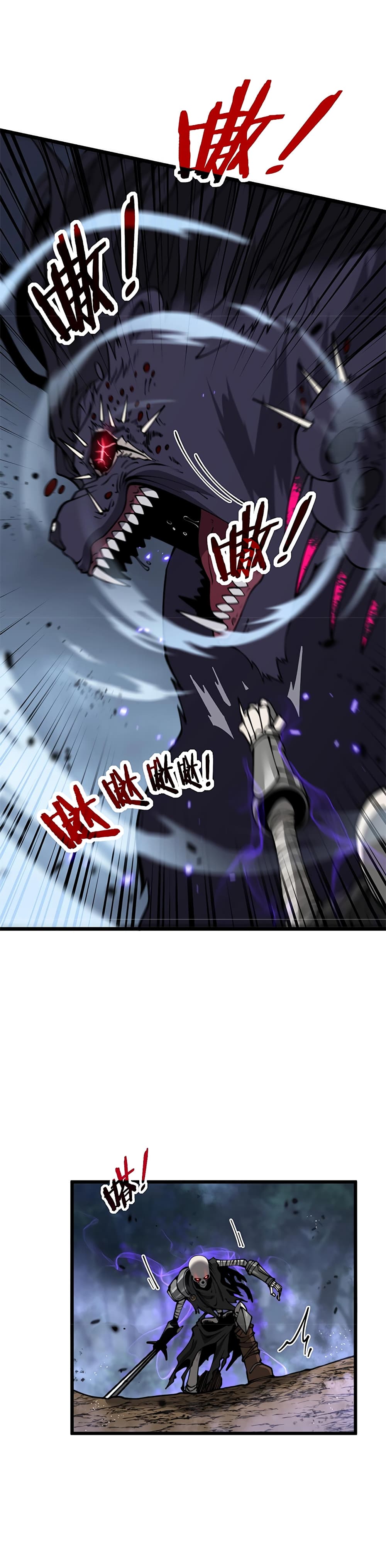Skeleton Evolution: It Starts With Being Summon by a Goddess การวิวัฒนาการของโครงกระดูก 6-6