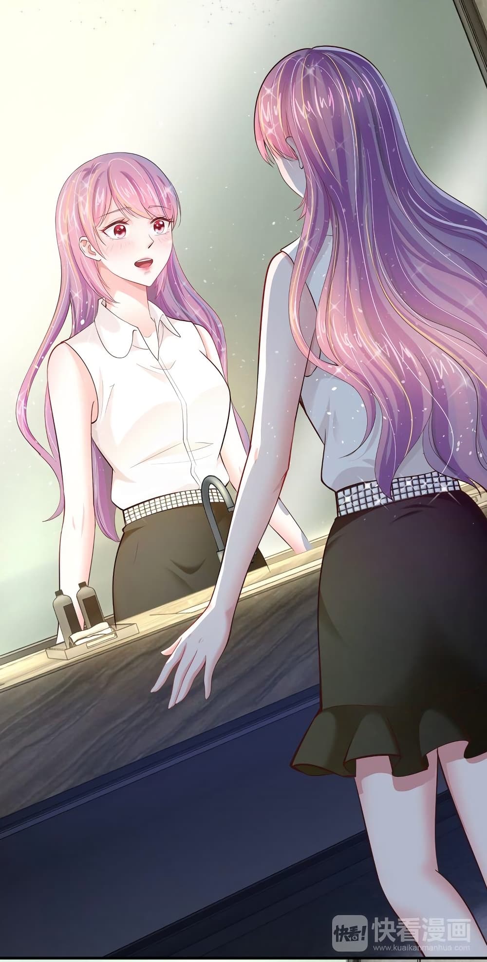 Boss's Lovely Wife 3-3