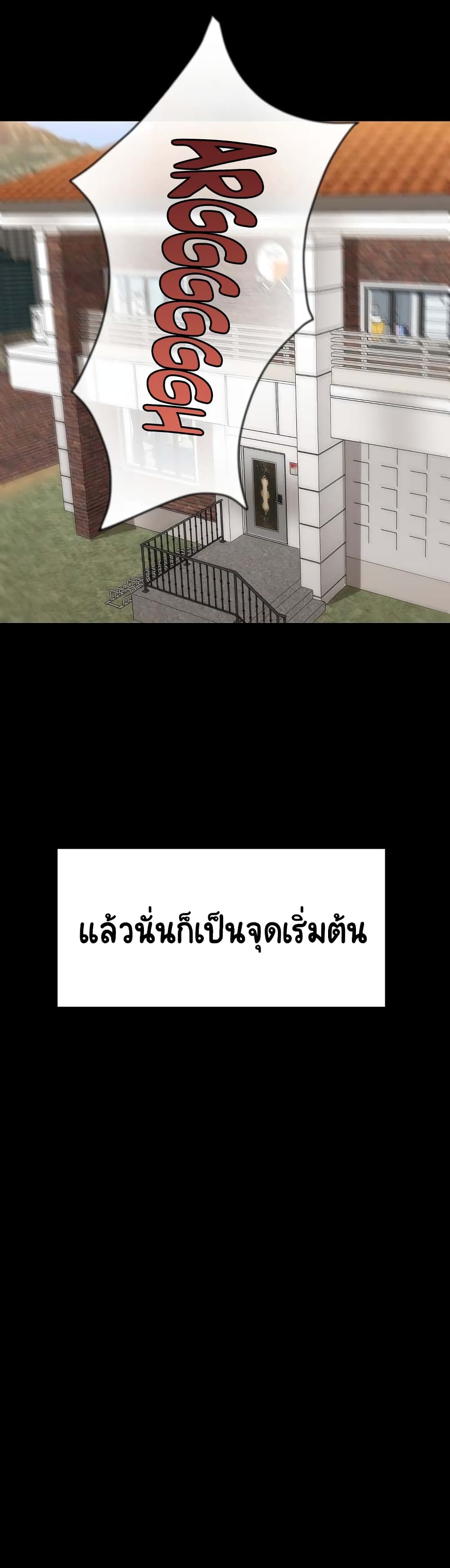 Share Boyfriend 1-1