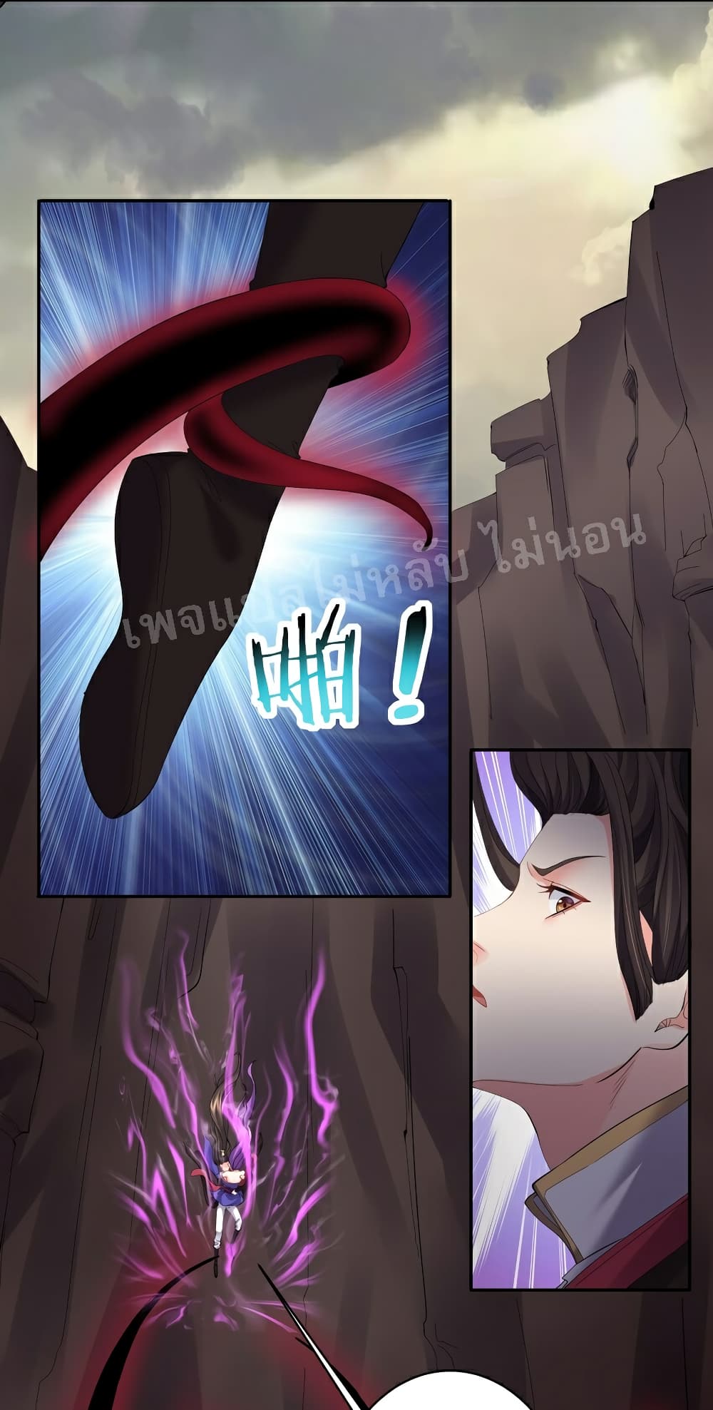 Rebirth is the Number One Greatest Villain ดันเกิดใหม่เป็นสุดยอดวายร้ายหมายเลขหนึ่ง 50-50