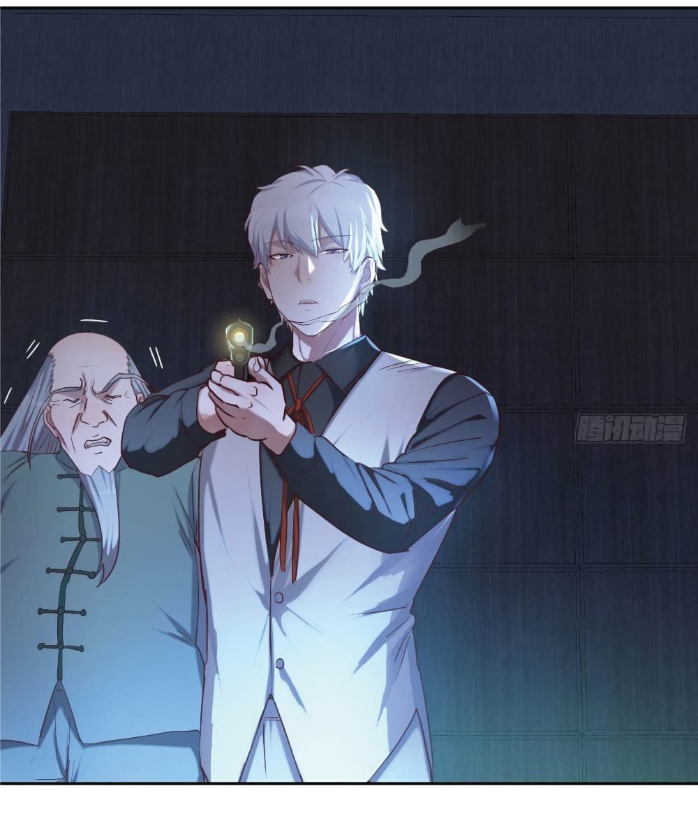 I Am Invincible As The Assistant of The Lord ฉันไร้เทียมทานในฐานะผู้ช่วยของพระเจ้า 3-3