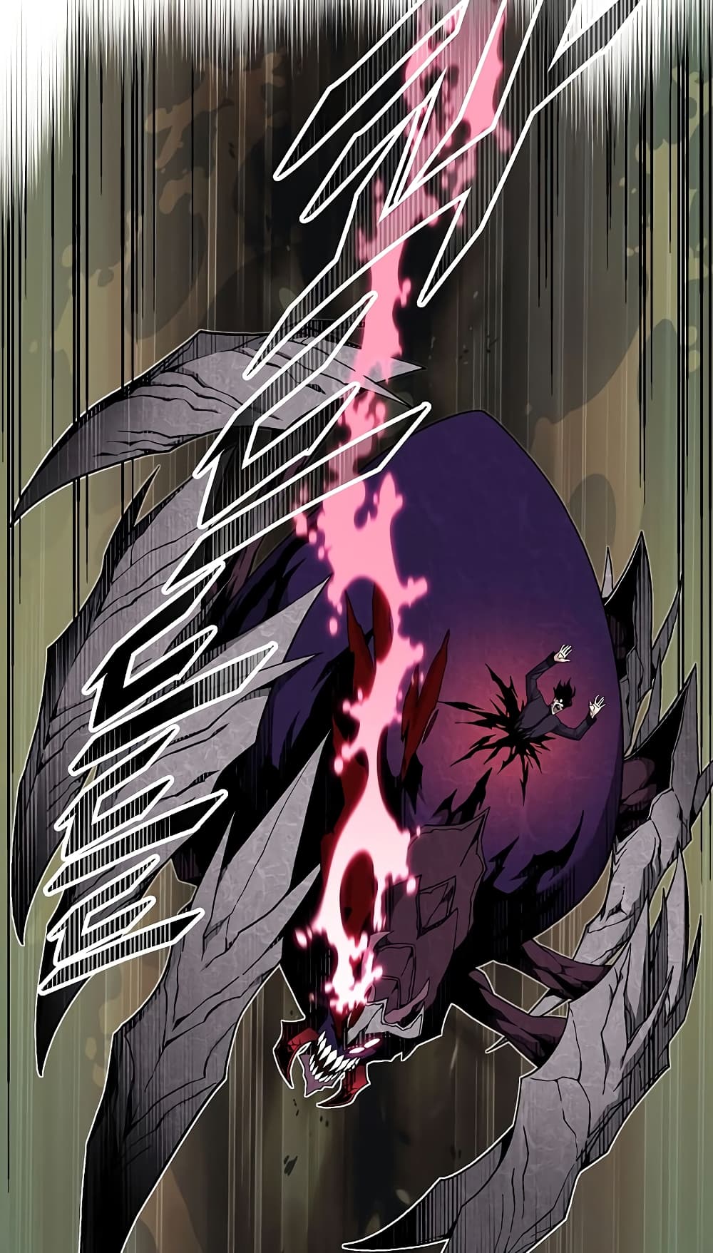 Heavenly Demon Instructor 84-84