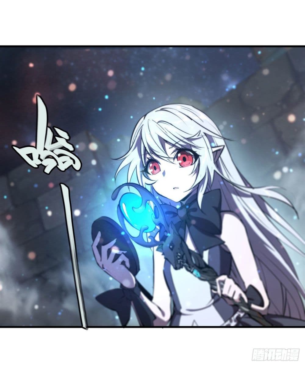 The Strongest Knight Become To Lolicon Vampire ผมคืออัศวินผู้แข็งแกร่งที่ถูกสาปให้กลายเป็นแวมไพร์โลลิ 231-231
