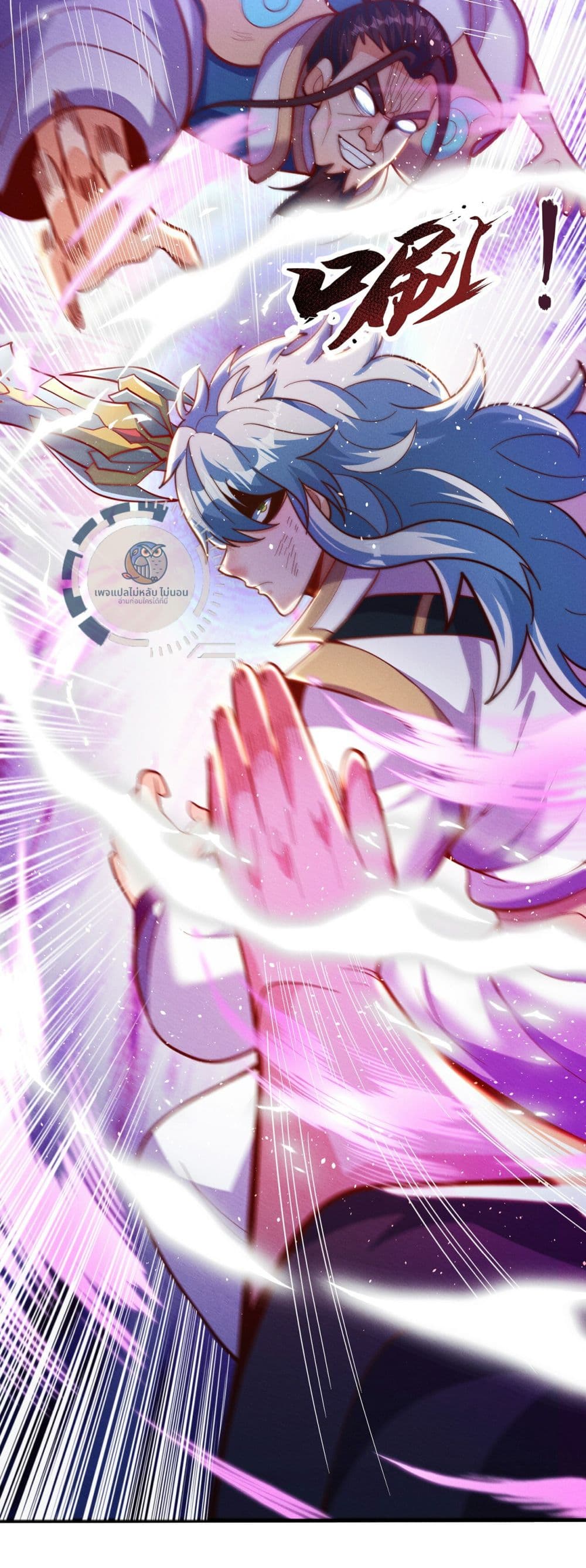 Returning to take revenge of the God Demon King 106-106