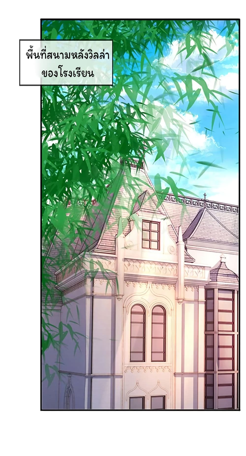 Eternal god King 64-64