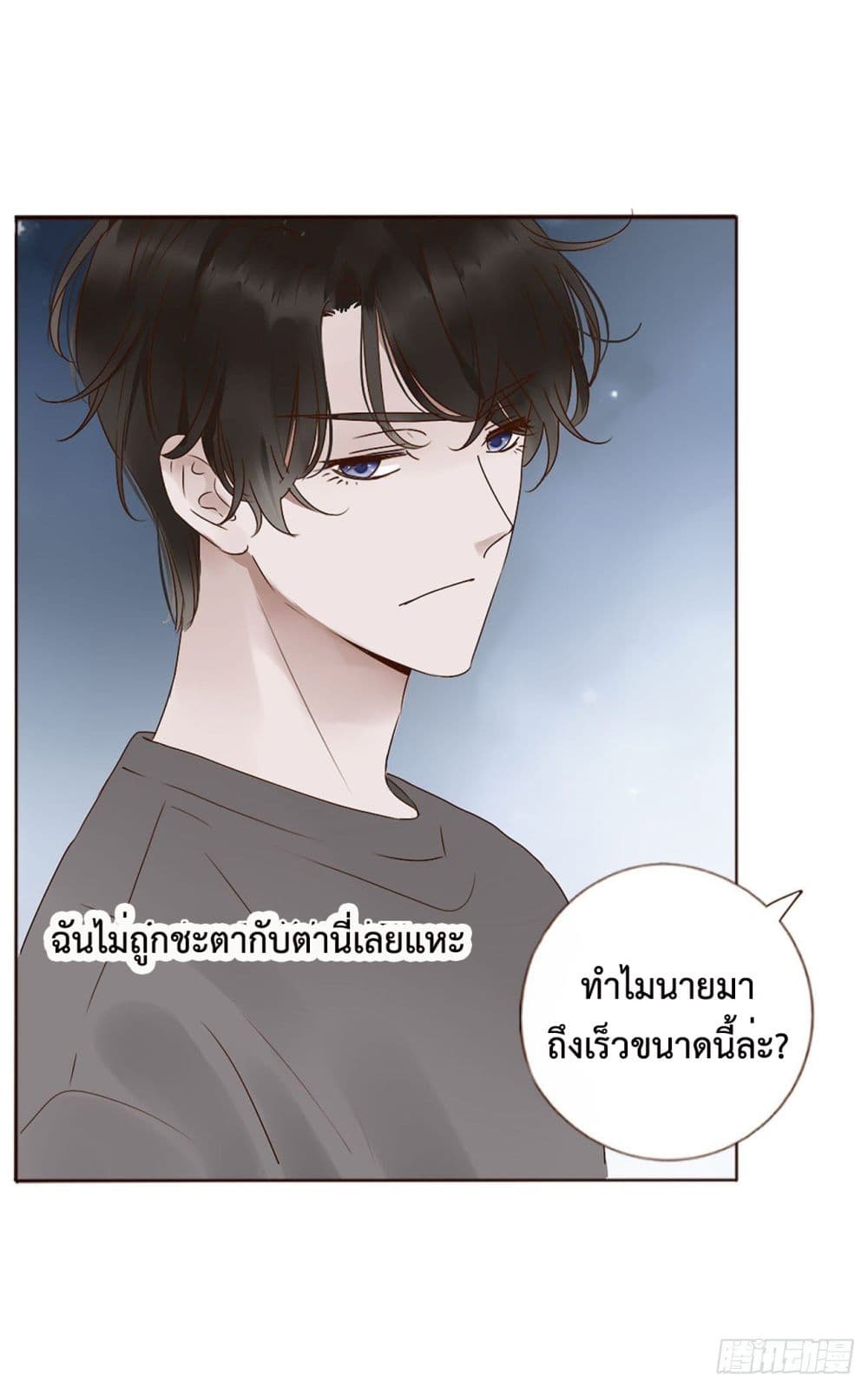 Hugged him with love 7-7