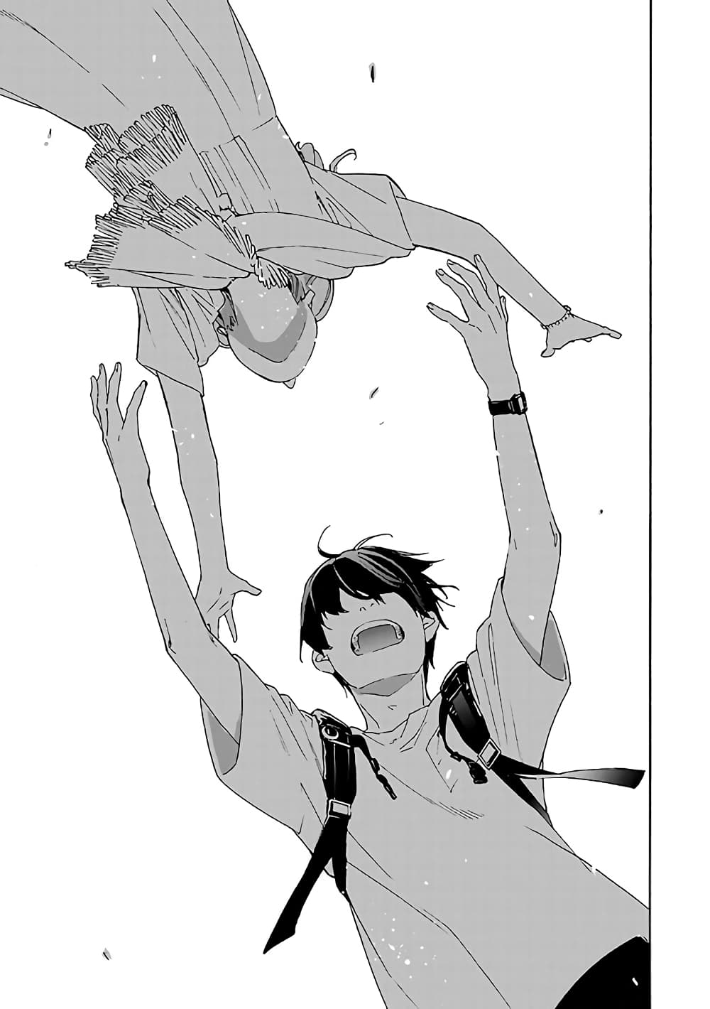 Josee to Tora to Sakana-tachi 1-1