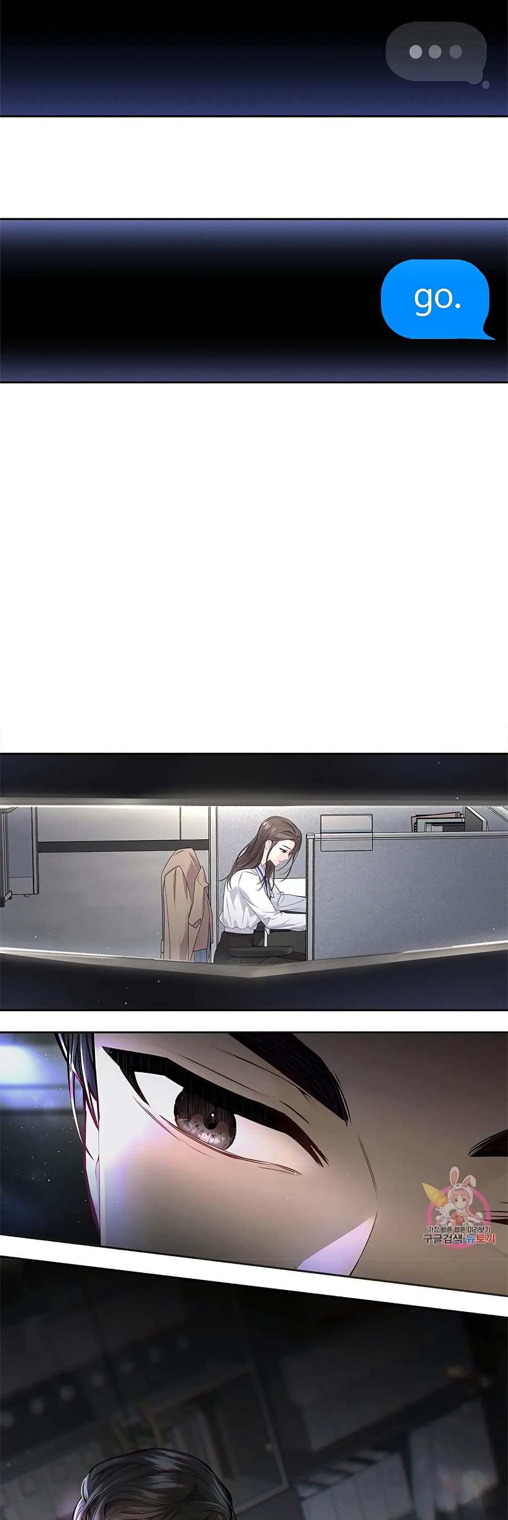 The Change of Season 1-1