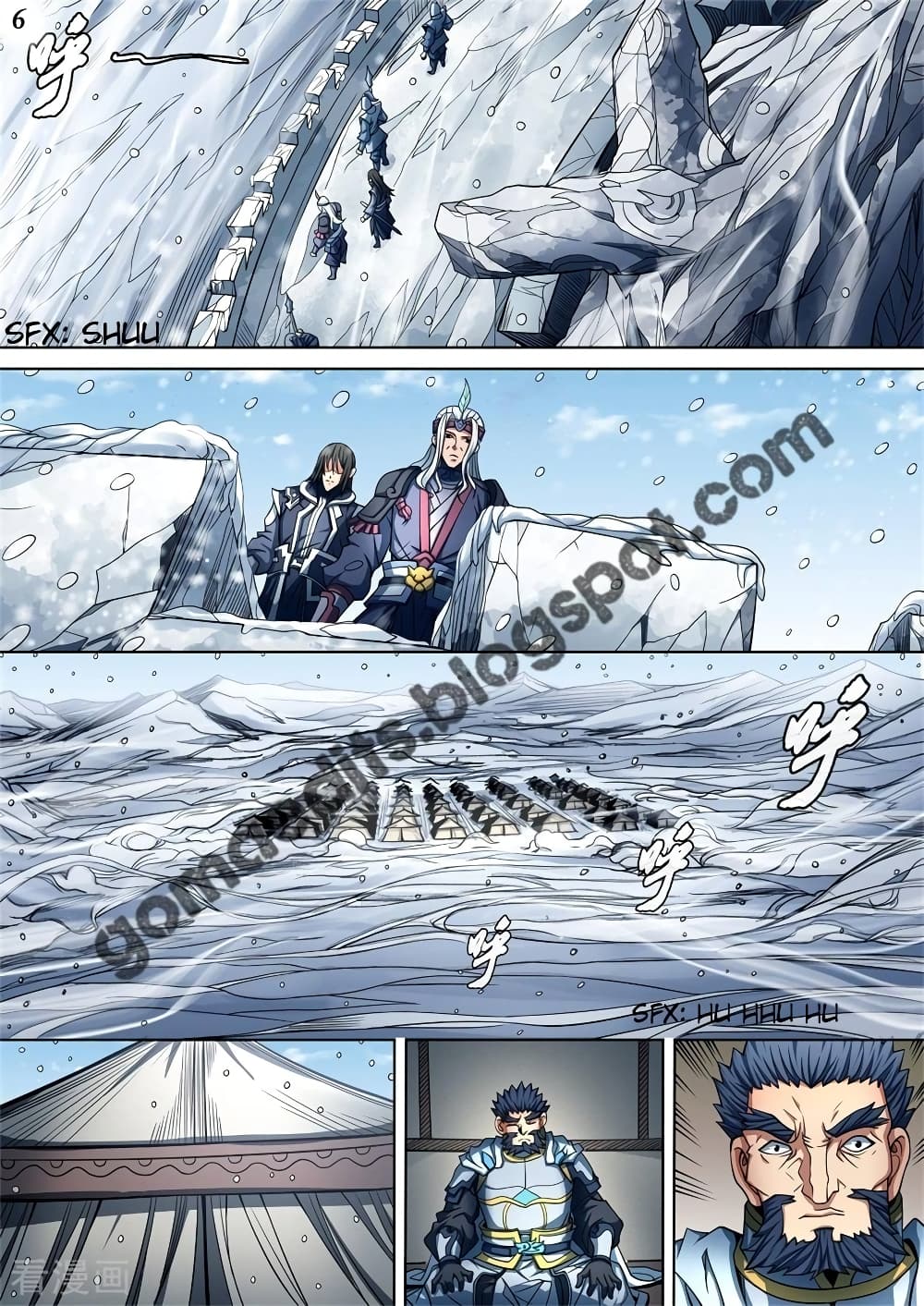 God of Martial Arts 270-270