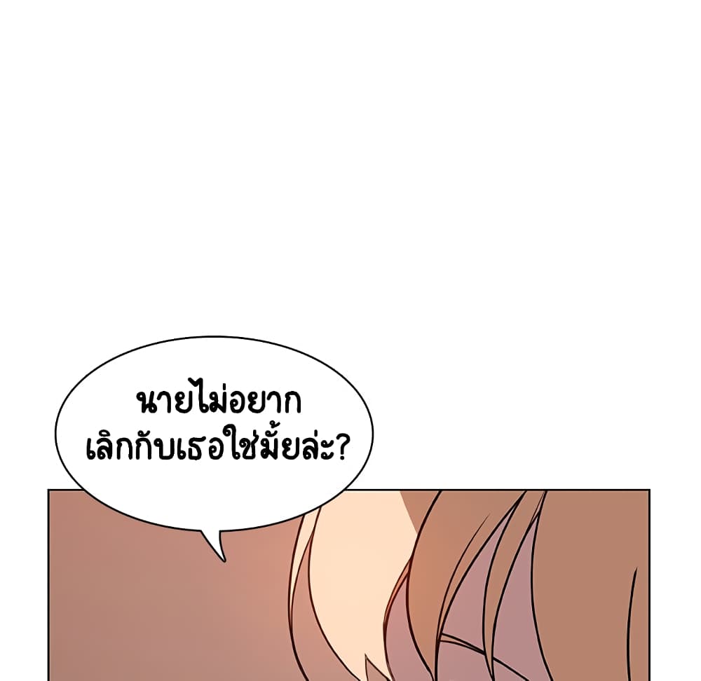 Fallen Flower 10-10