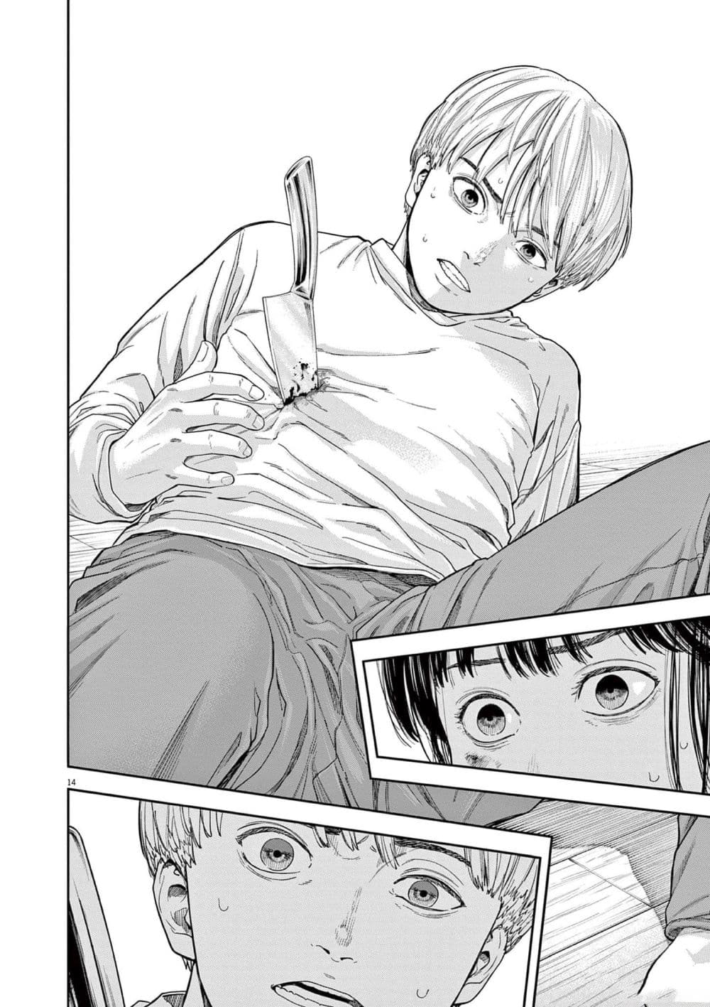 Yumenashi-sensei No Shinroshidou 16-ความปรารถนา ไอดอลชาย 10