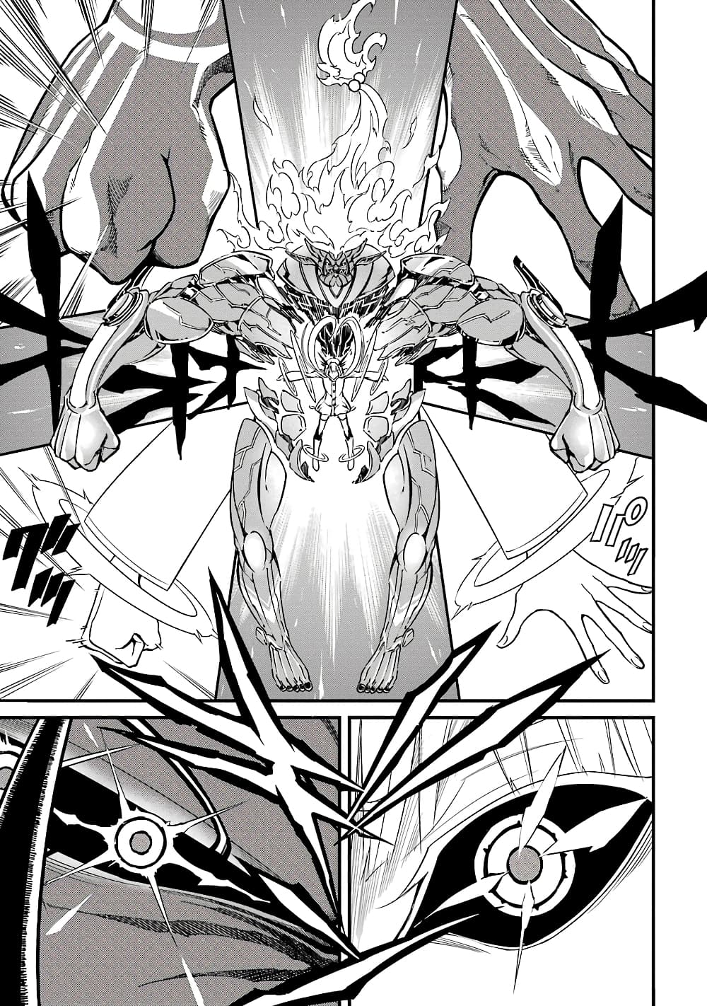 Satsui no Senki 4-4
