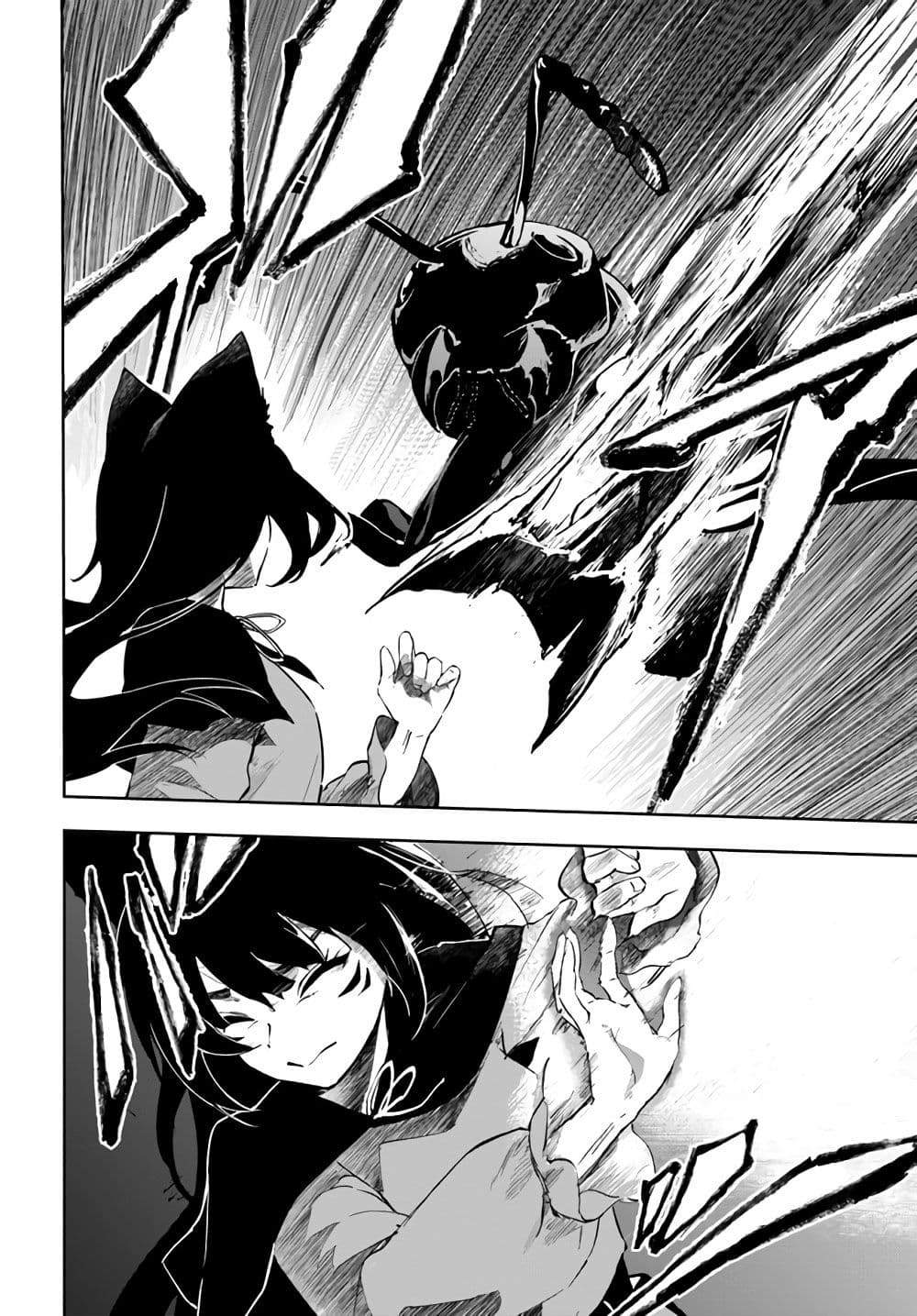 Ougon no Keikenchi 2-2