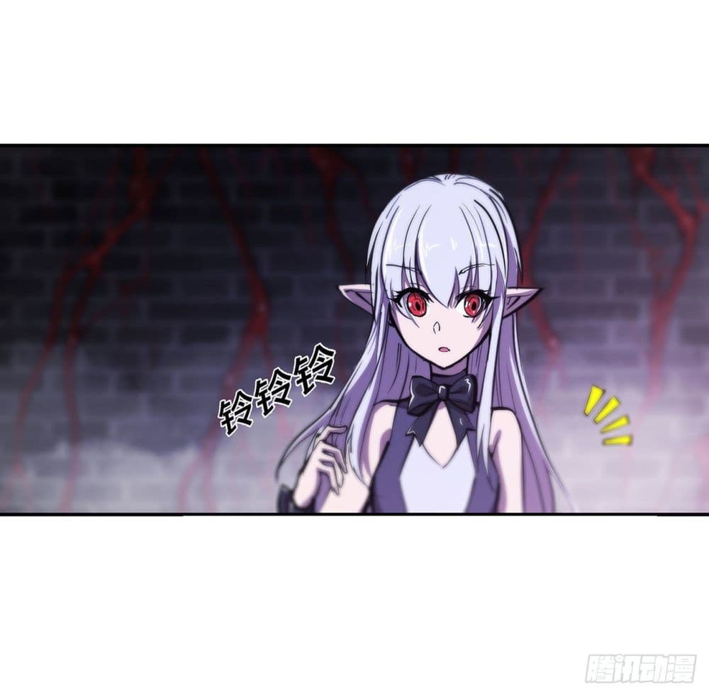 The Strongest Knight Become To Lolicon Vampire ผมคืออัศวินผู้แข็งแกร่งที่ถูกสาปให้กลายเป็นแวมไพร์โลลิ 94-94
