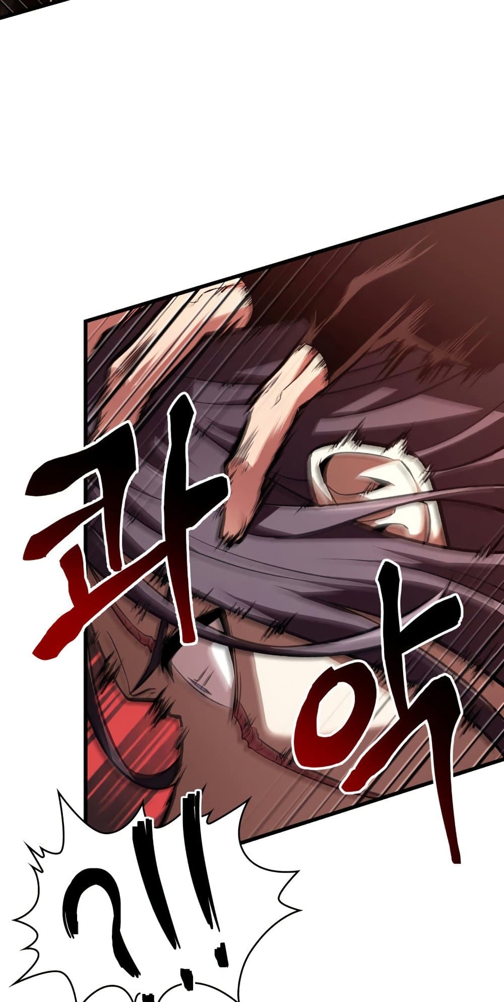 Pick Me Up, Infinite Gacha 17-17