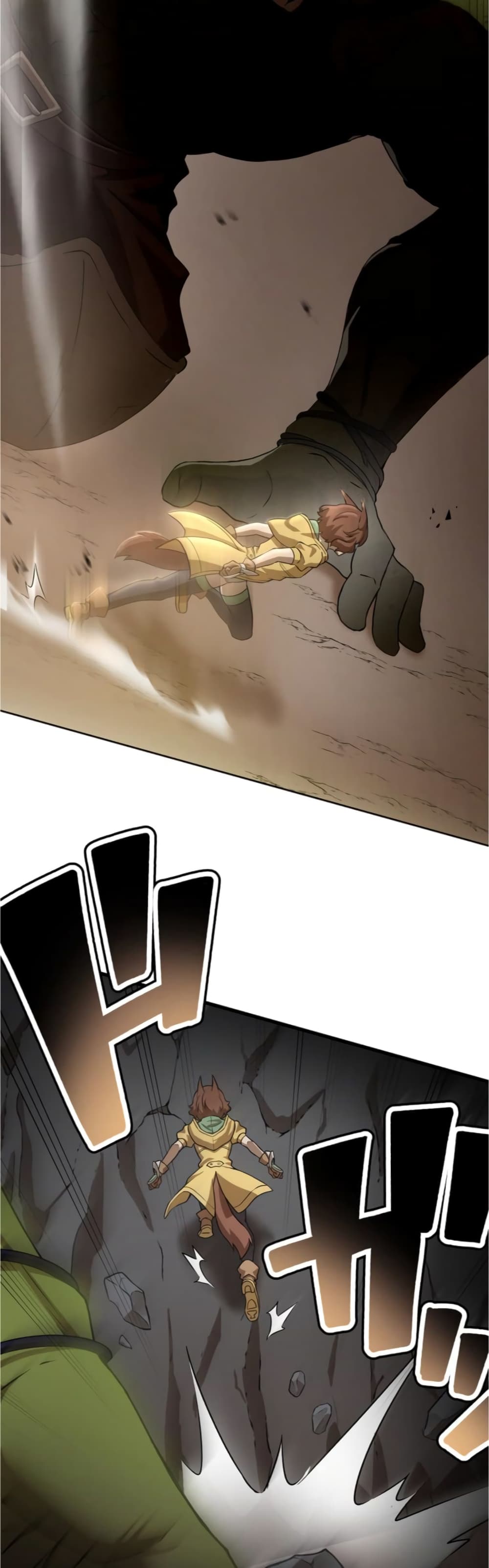 Useless Wizard 11-11