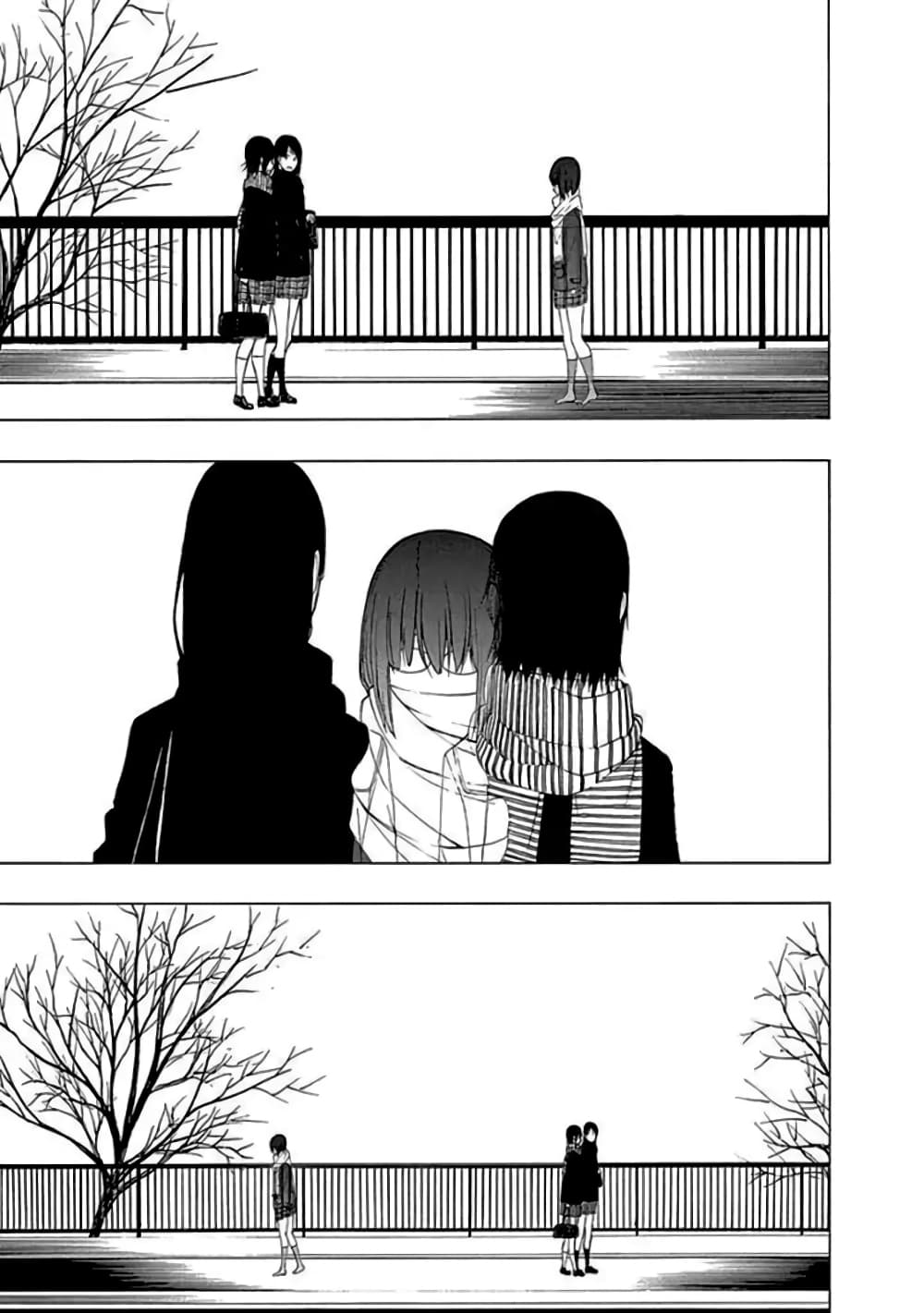 Toumei Ningen no Hone 12-โอกาสที่จะได้พบ