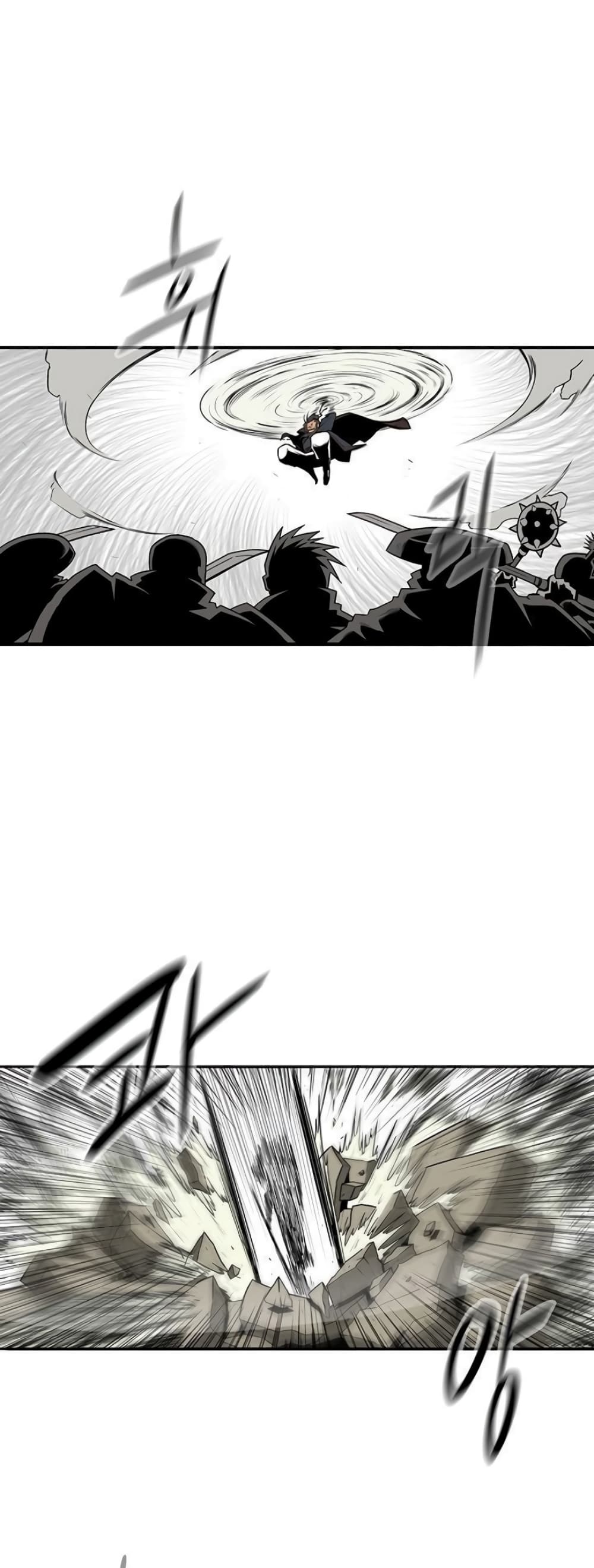Legend of the Northern Blade 1-1