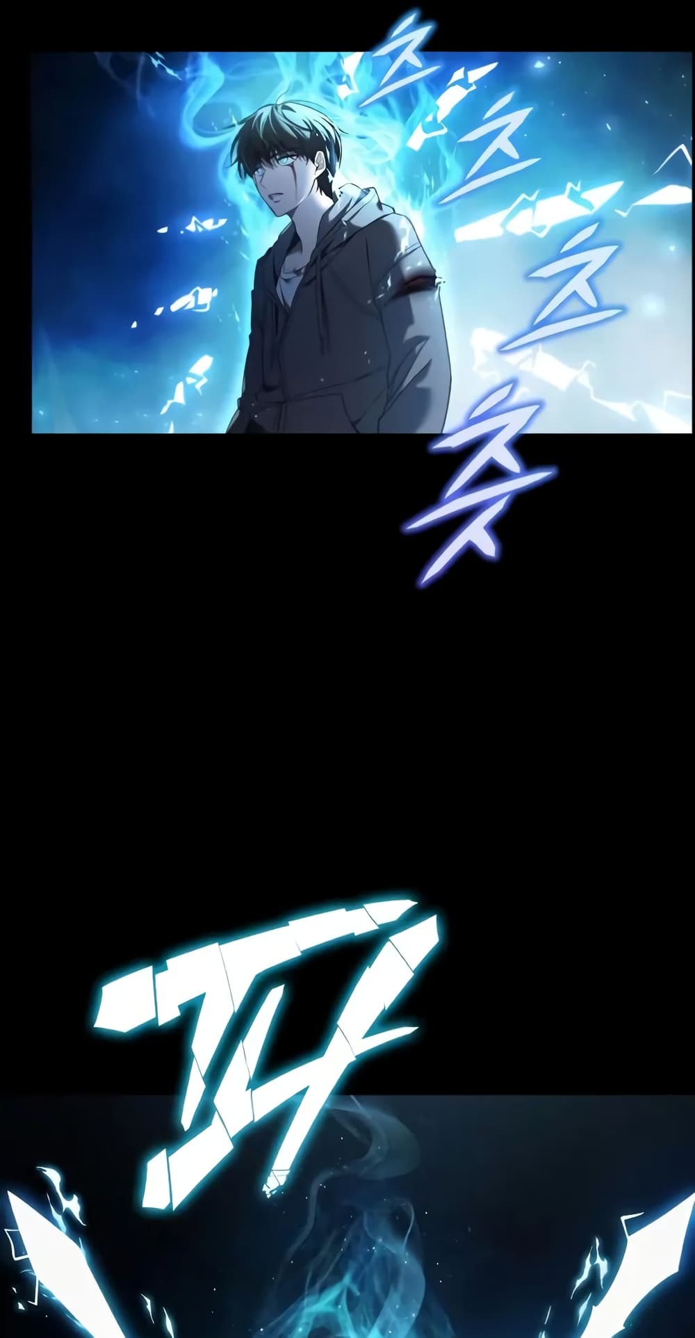 Weapon Maker 0-0