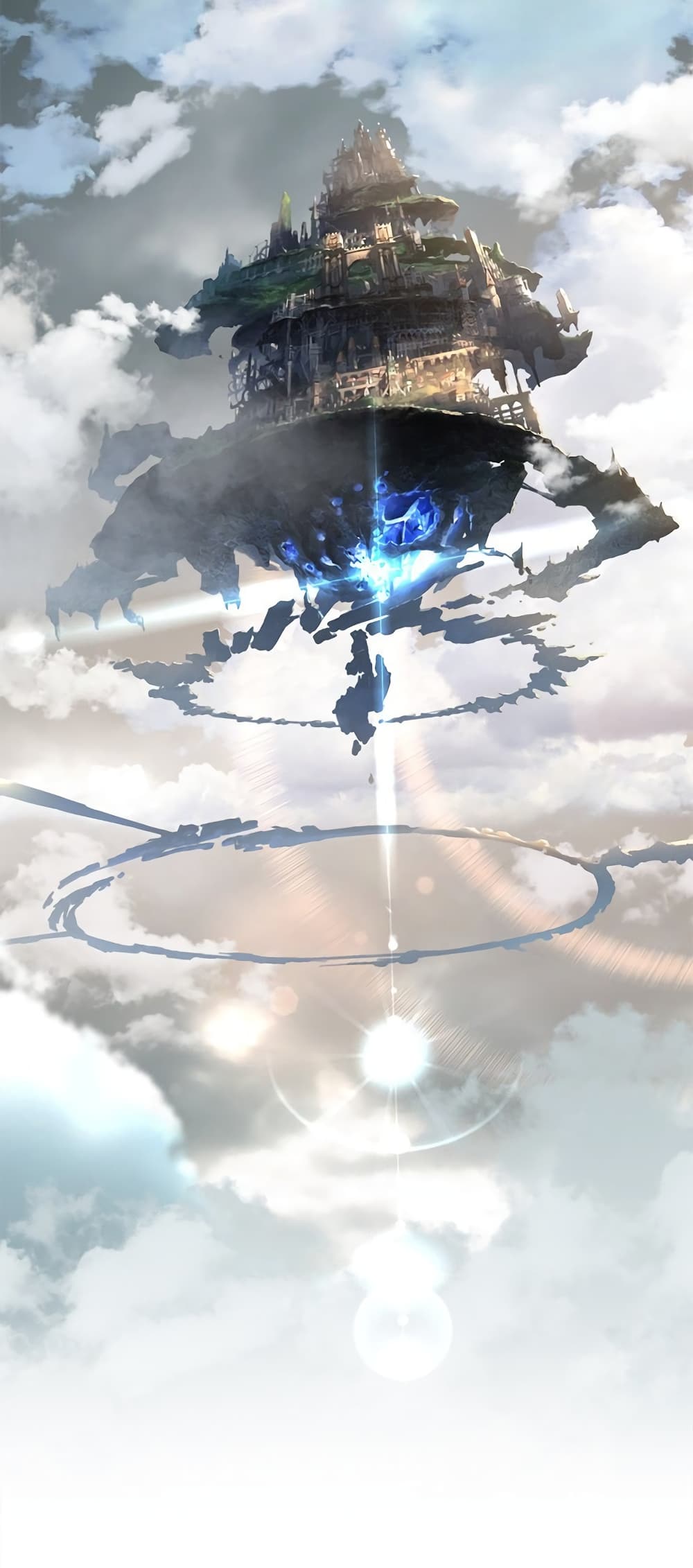Her Summon 107-107
